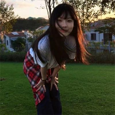 虎尾